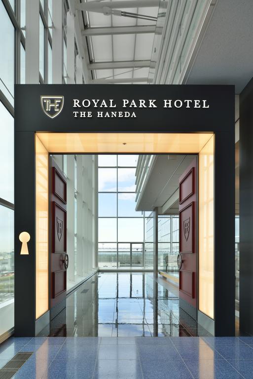 The Royal Park Hotel Tokyo Haneda Airport Terminal 3 Eksteriør bilde